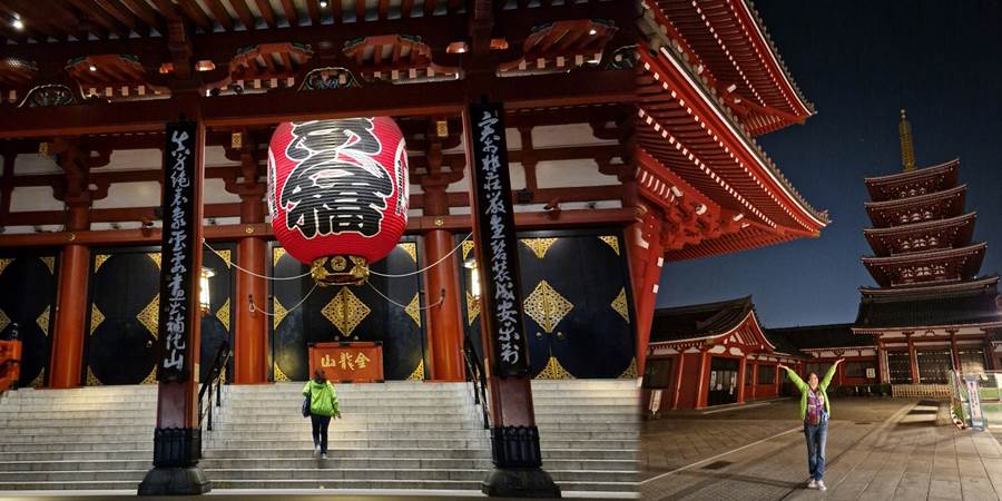 Senso ji