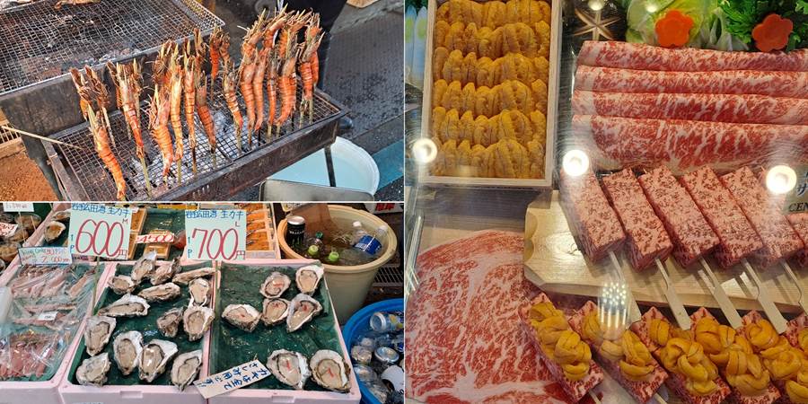 A variety of food items on display