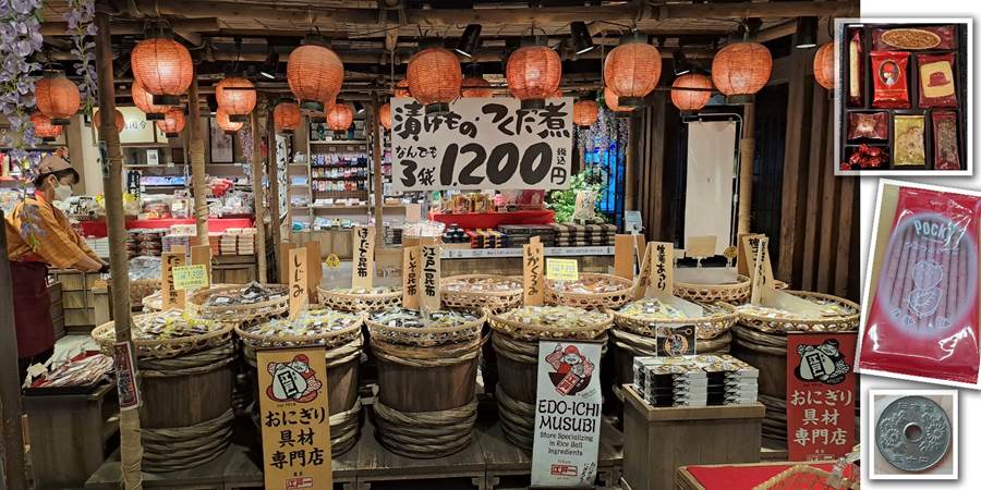 Japan, suveniri, grickalice
