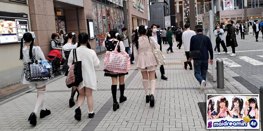 Tokio, ulice