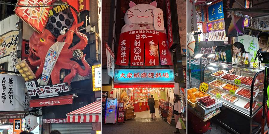 Osaka noću