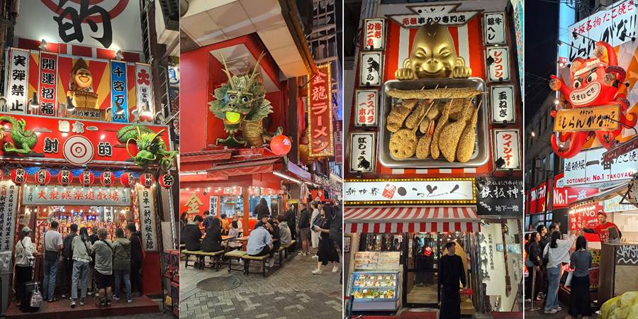 Osaka noću