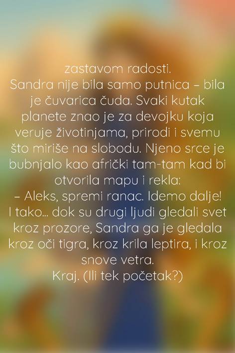 Animacija, putovanja, svet, Sandra i Aleks